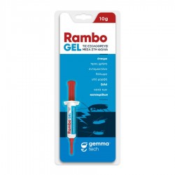 Gel για Κατσαρίδες Rambo  10gr Gemma