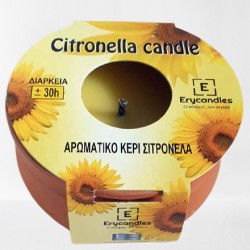 Εντομοαπωθητικό Κερί Citronella Σε Πήλινο Δοχέιο Για Χρήση Σε Εξωτερικό Χώρο Φ10 Χ 5cm Διάρκειας 30 Ωρών.