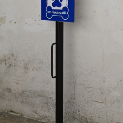 Σταντ Ολιγόλεπτης Αναμονής Κατοικιδίων / Dog-Parking Blue